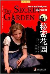 成年人国产 OV 精品密密桃：成年人世界的秘密花园