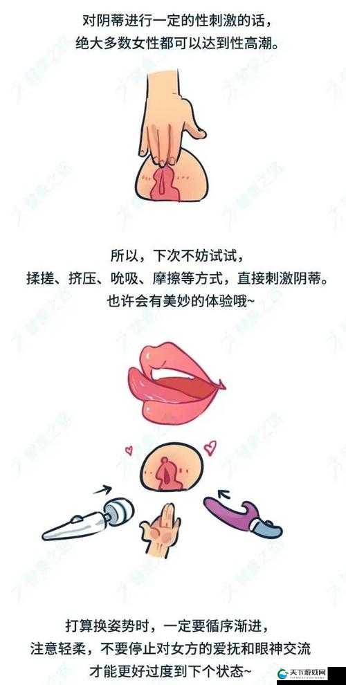 先生的 x 指导动漫在线观看：打开正确观看方式的正确姿势
