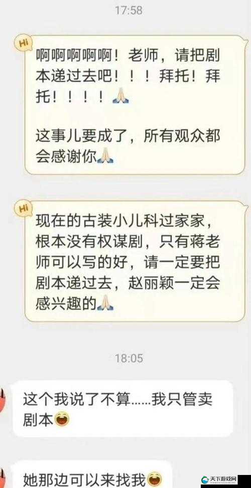 四虎永久地域网名2023知乎：关于它你需要了解的一些事