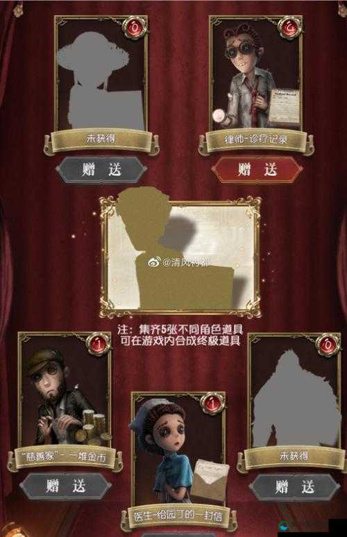 第五人格重逢之时预约活动链接地址分享在资源管理中的重要性及高效利用策略