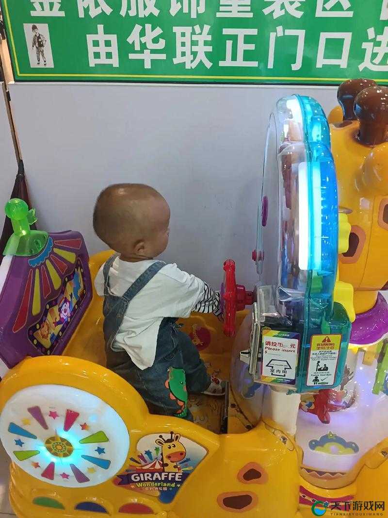小玩具调到 10 档：探索极致体验的全新之旅