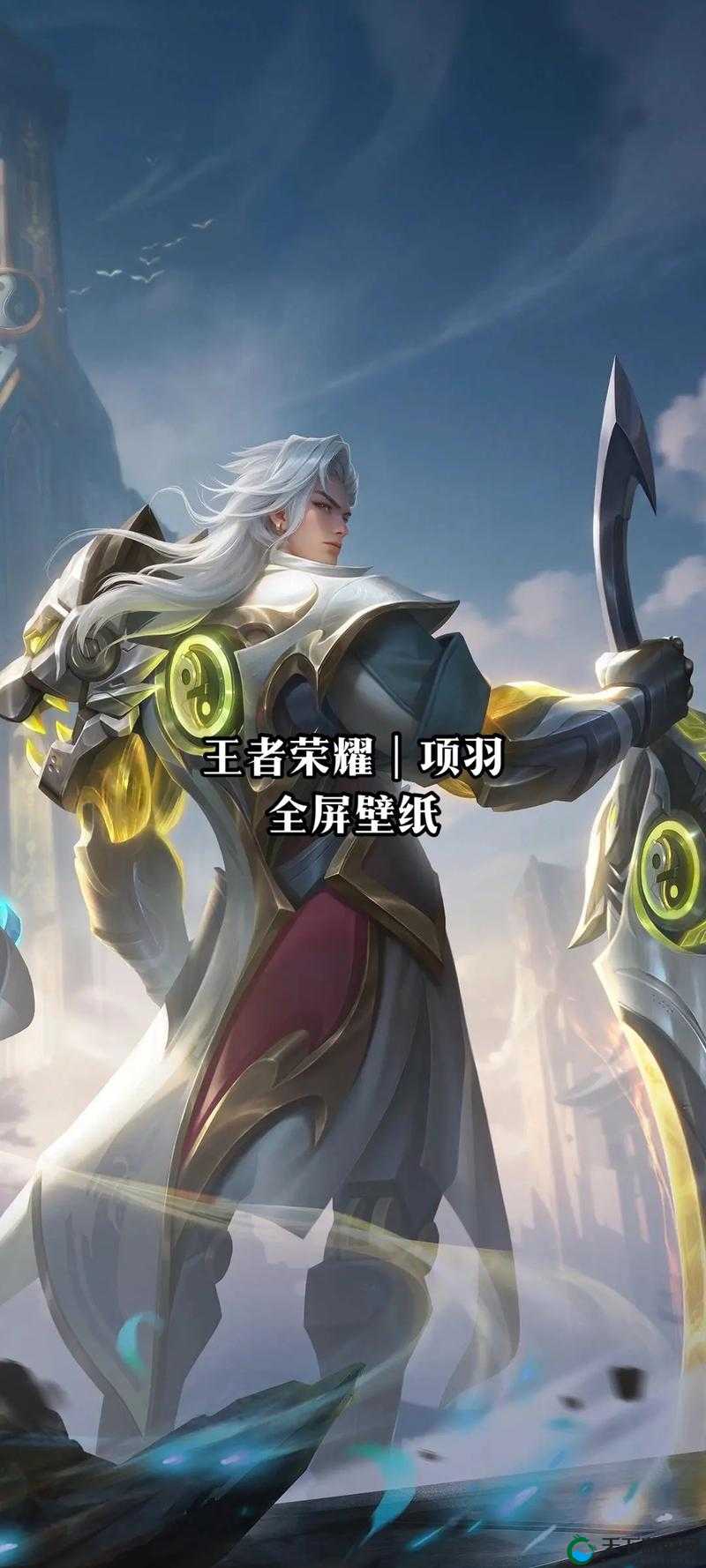 王者荣耀钥匙链接打不开？别急，这里有妙招！