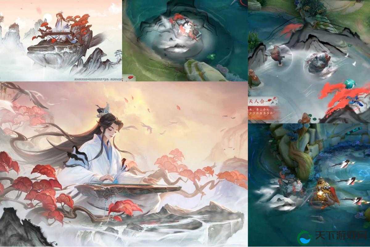 王者荣耀6周年限定皮肤高山流水，你get了吗？