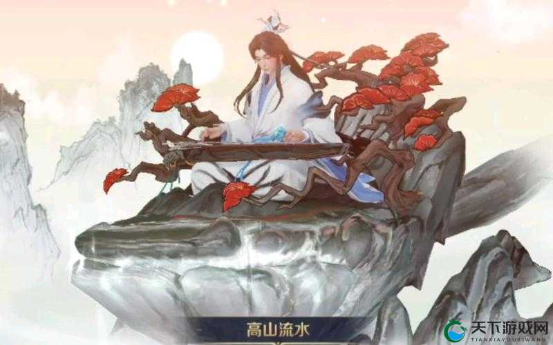 王者荣耀六周年高山流水皮肤语音台词一览，资源管理、高效利用与价值最大化