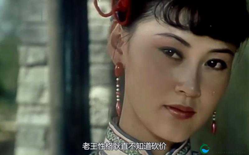 中国老妇璜铯大片：探讨人性与社会问题的深刻之作
