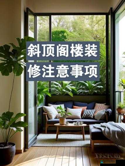 怎么判断顶到底了:有哪些方法和依据以及注意事项