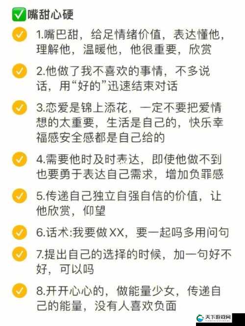 自己的女人和别人处 CP 这让人如何接受又该何去何从