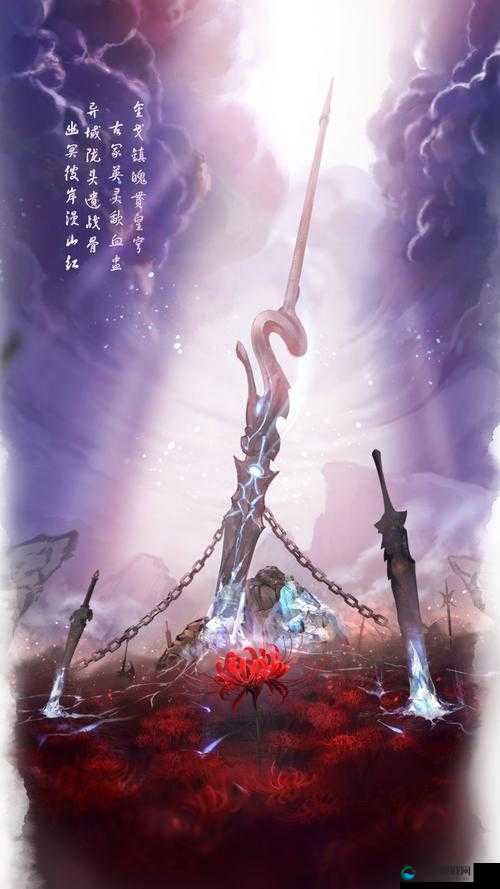 仙剑奇侠传7，诗意江湖，角色风华尽展