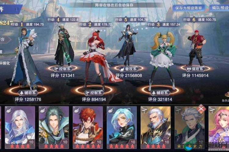 斗罗大陆魂师对决，永世之约裂魂牛最强阵容揭秘