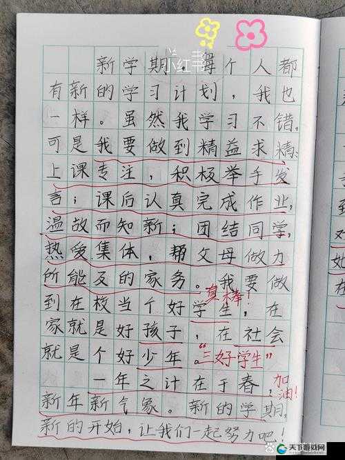 开学第一天，寝室里的那些事：温馨、热闹、新奇，一箩筐