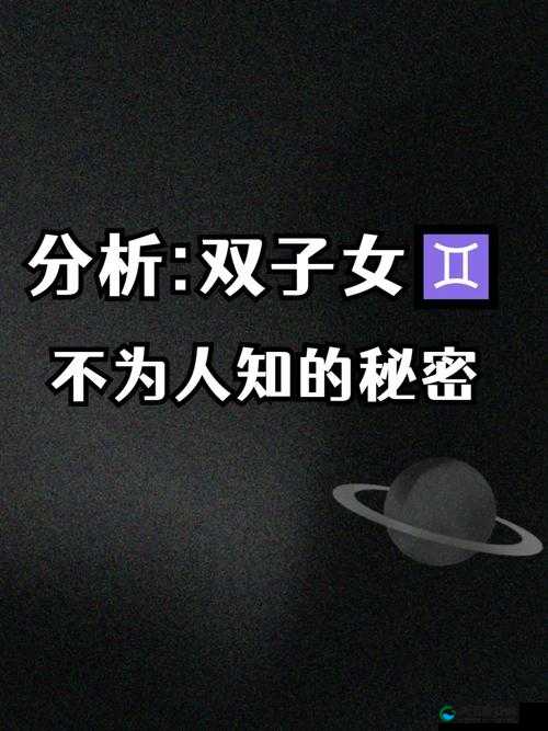 S 是怎么调 M 的：探索背后不为人知的秘密技巧