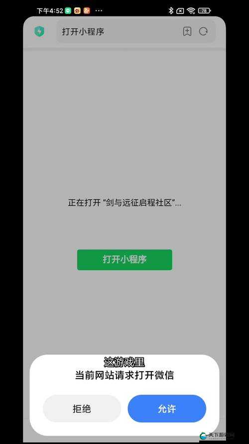 好吊视频一区二区三区：探索未知的精彩世界