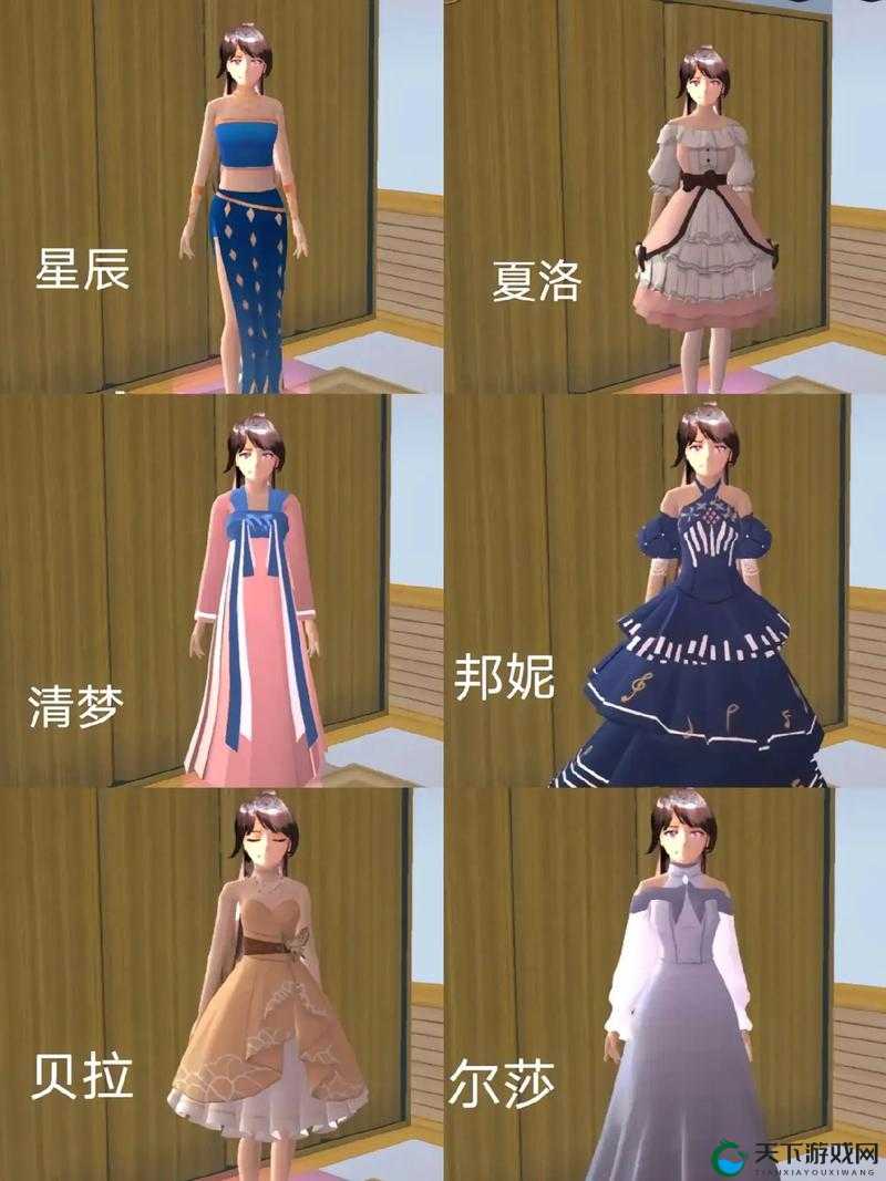 樱花校园：畅享无广告免费解锁服装的奇妙之旅