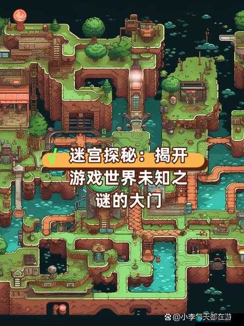 神秘入口:通往未知世界的大门