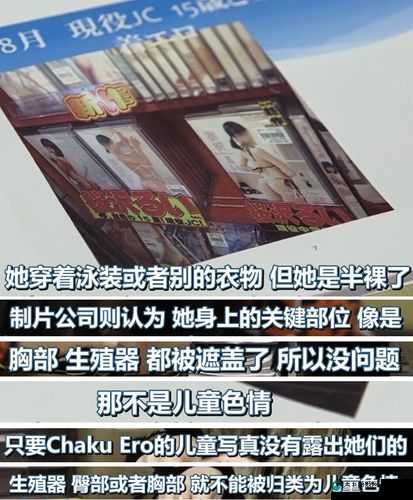 关于 404 黄 片子的相关内容探讨