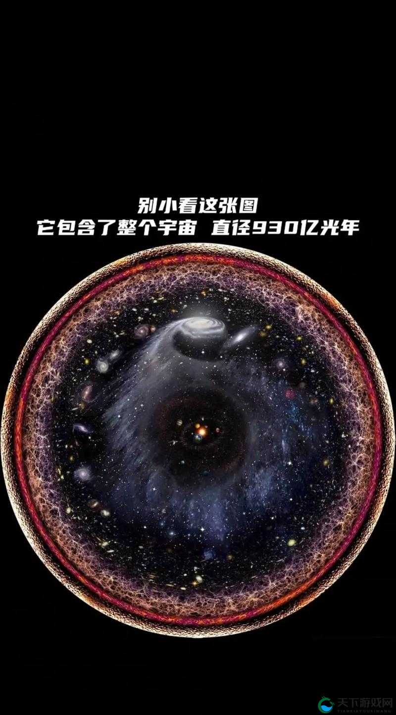 XK1804 星空无限：探索未知宇宙的璀璨之旅开启