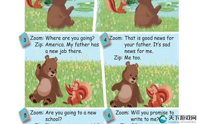 Zoom 与人性 Zoom 怎么同步之深入探讨与全面分析