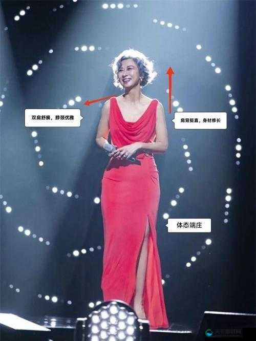 中国老太丰满毛耸耸：一位不同寻常的女性形象