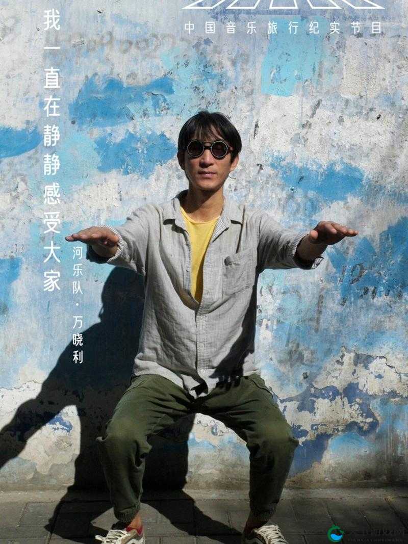 欧洲一卡 2 卡 3 卡 4 卡 2021 老狼：一部关于人性与欲望的深刻探索