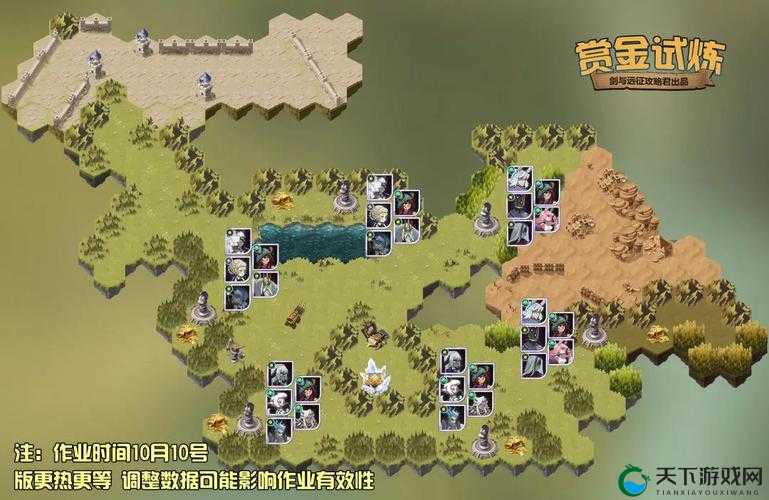 剑与远征米莎卡试炼通关攻略