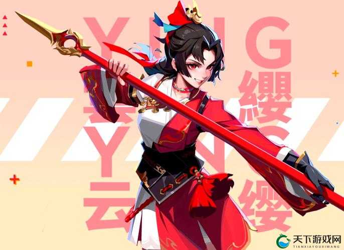 云缨拿戗奖励自己尽显飒爽英姿与豪迈气概