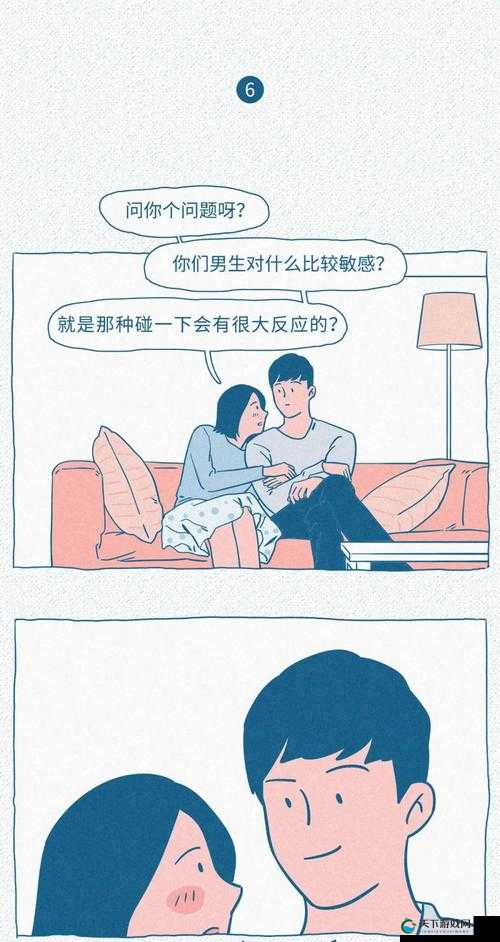 最新推出的差差差很疼视频 30 分钟男男软件，满足你的一切需求