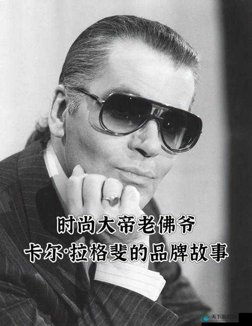 91 佛爷大战丰满久久久精品色大师：一段引人入胜的传奇故事