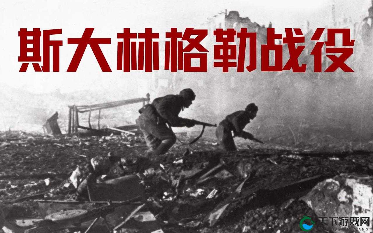 国内一战二战三站四站自每日视频后热度暴涨:背后原因引发全民热议