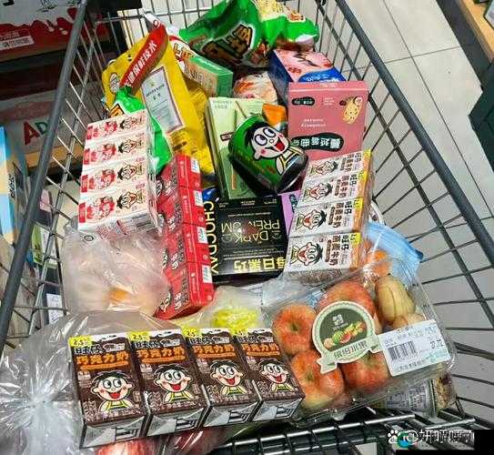 跳 d 放里面逛超市：新奇且引人好奇的奇妙经历
