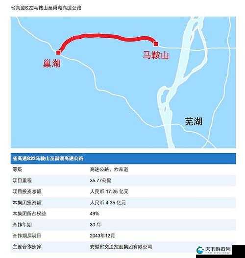 b 站大全收费 2024 入口究竟在哪详细解析