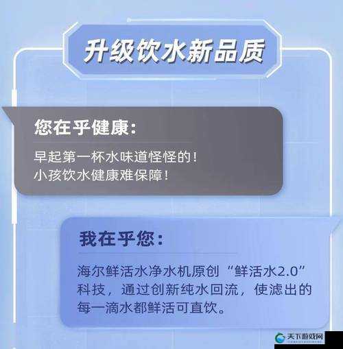 好湿好紧好多水的极致体验等你来探索