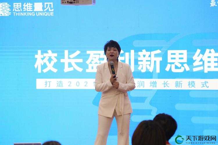 深交 h1∨1p：开启一段真挚友谊的独特之旅