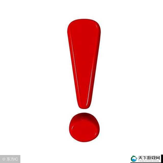qq 红色感叹号是屏蔽吗？——教你判断是否被屏蔽