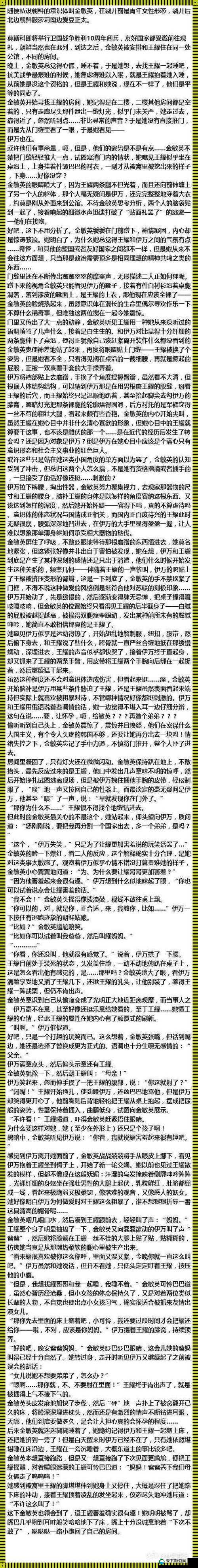 writeas 前后双插头：探索写作的独特魅力与可能