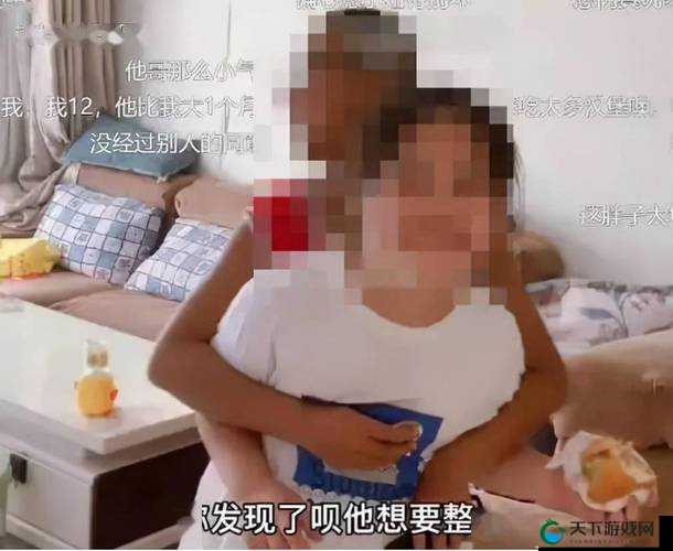 妹妹和我裸睡玩我下春雨医生，医生建议注意个人卫生