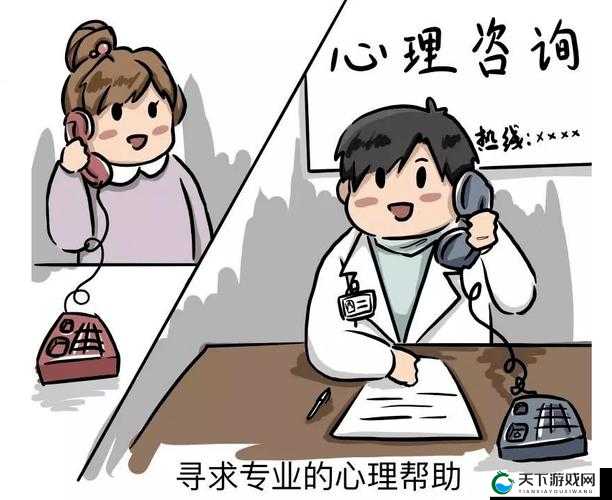 开会时躲在桌子下寻求帮助以解决问题
