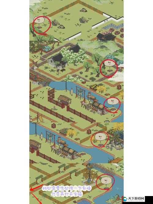江南百景图丰收之家,解锁限定建筑的独家秘籍