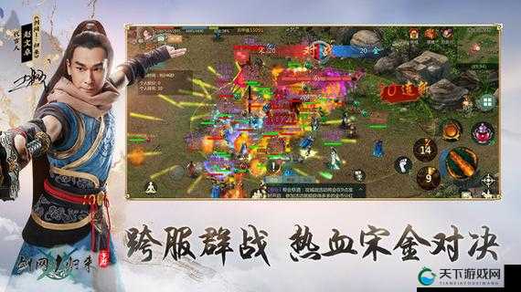 剑网1归来最强职业推荐，资源管理、高效使用与避免浪费策略