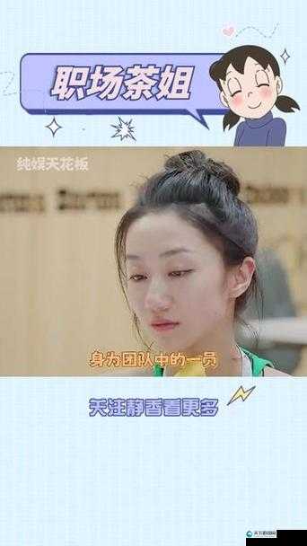 周莹替父亲治怪病 37 集：周莹如何艰难寻医问药救父亲