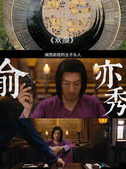 99麻花传媒剧国产免费：精彩剧情不容错过的优质剧集