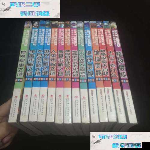 婷婷综合另类小说色区：探索未知的世界