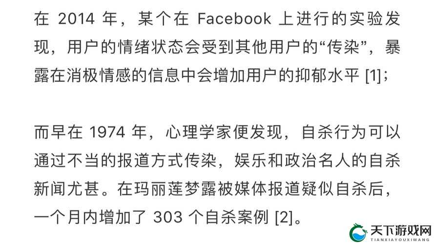 我是全公司的公共坐便作文：关于公共坐便的思考与感悟