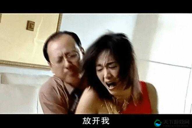 关于璜铯一级帝囯军伎的研究
