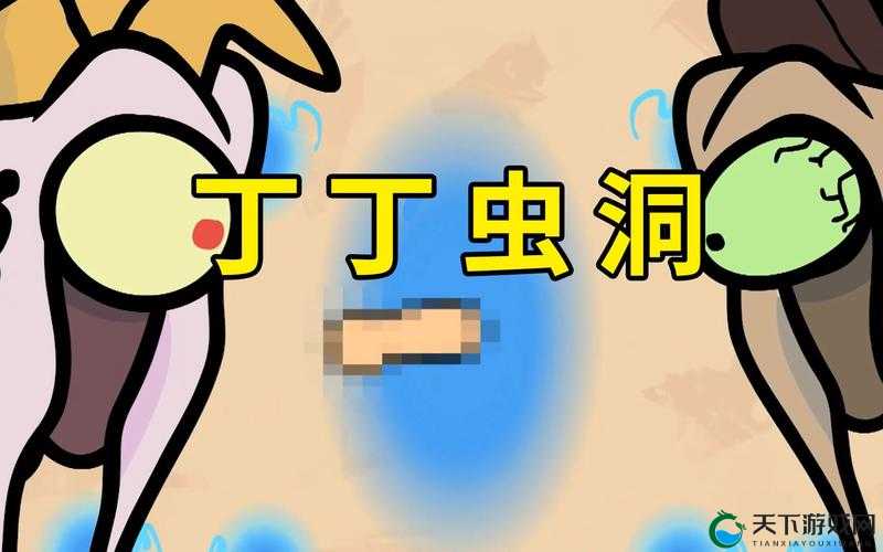 坤坤寒进桃子里嗟嗟的解决方法：探寻有效应对策略