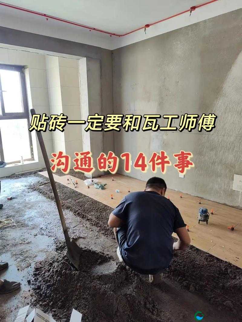 几个装修工人把我压在茶几视频：装修工为何如此对待我