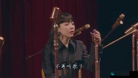 十八岁新疆女 RAPPER：用音乐诉说青春梦想的勇敢追梦者