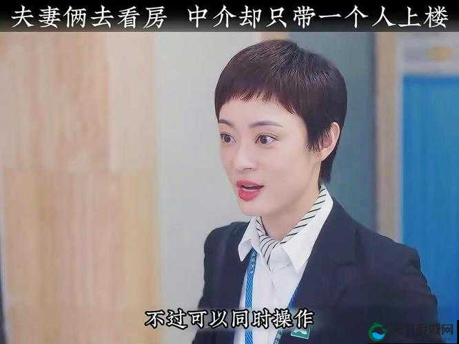 大地资源网高清在线观看免费新浪：畅享优质影视资源无需付费