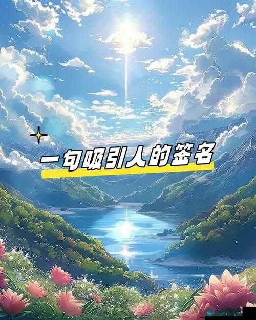 中文字幕本无吗的独特魅力与探索
