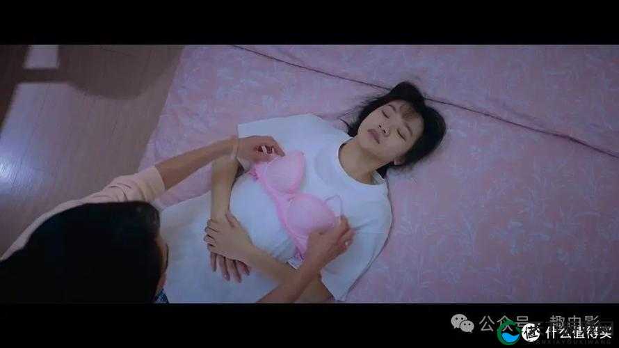 友田真希遭义子强迫在线观看事件引发热议