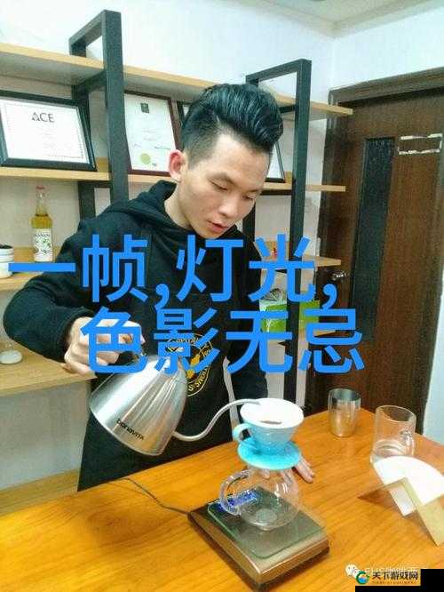 星辰天美 MV 视频之精彩内容呈现与深度解读